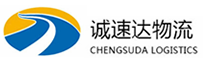 丽水到仙居县物流公司